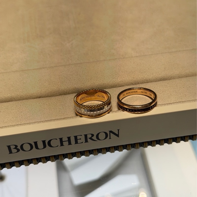 寶詩龍BOUCHERON QUATRE WHITE系列戒指T50-21