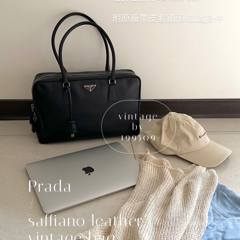 Prada 公事包-6