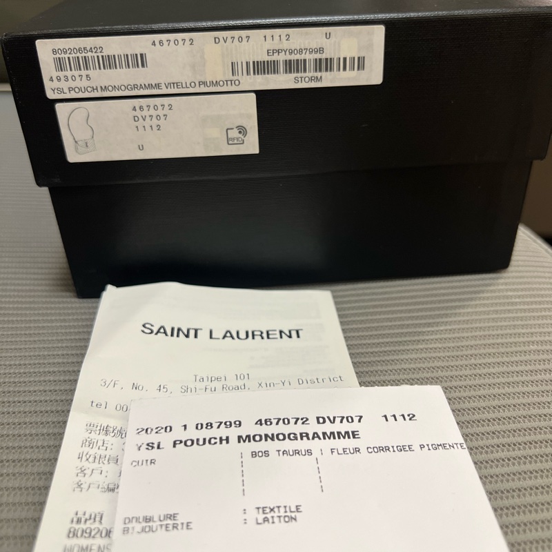 ysl LouLou toy 大象灰金扣-13