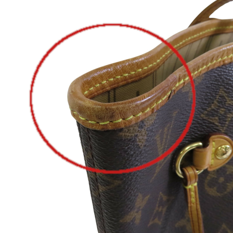 LOUIS VUITTON Monogram Neverfull MM金扣肩背袋-13