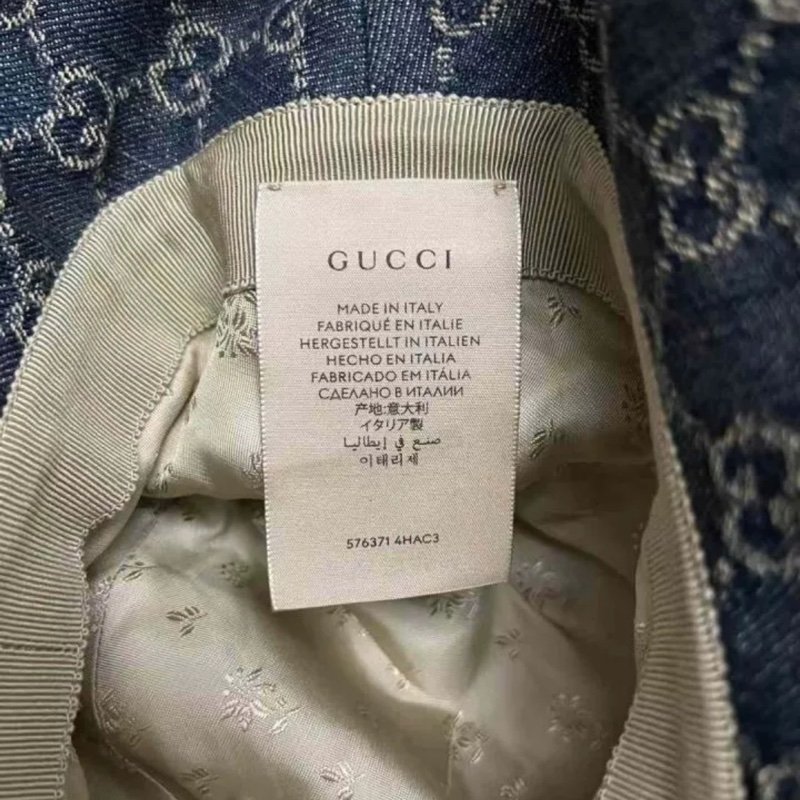 Gucci 滿logo 牛仔漁夫帽 S號 全新-2