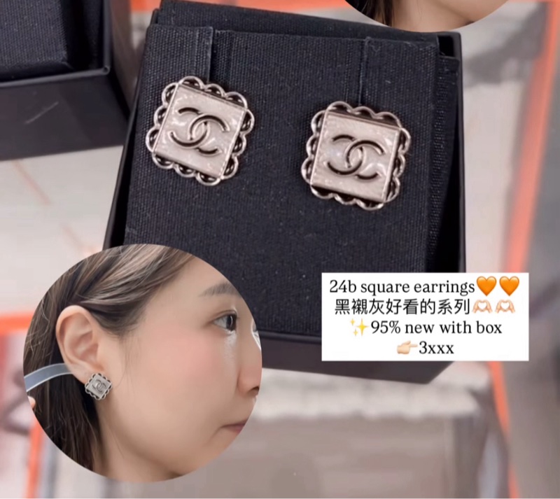 Chanel 24b 雙c logo 方塊耳環-6