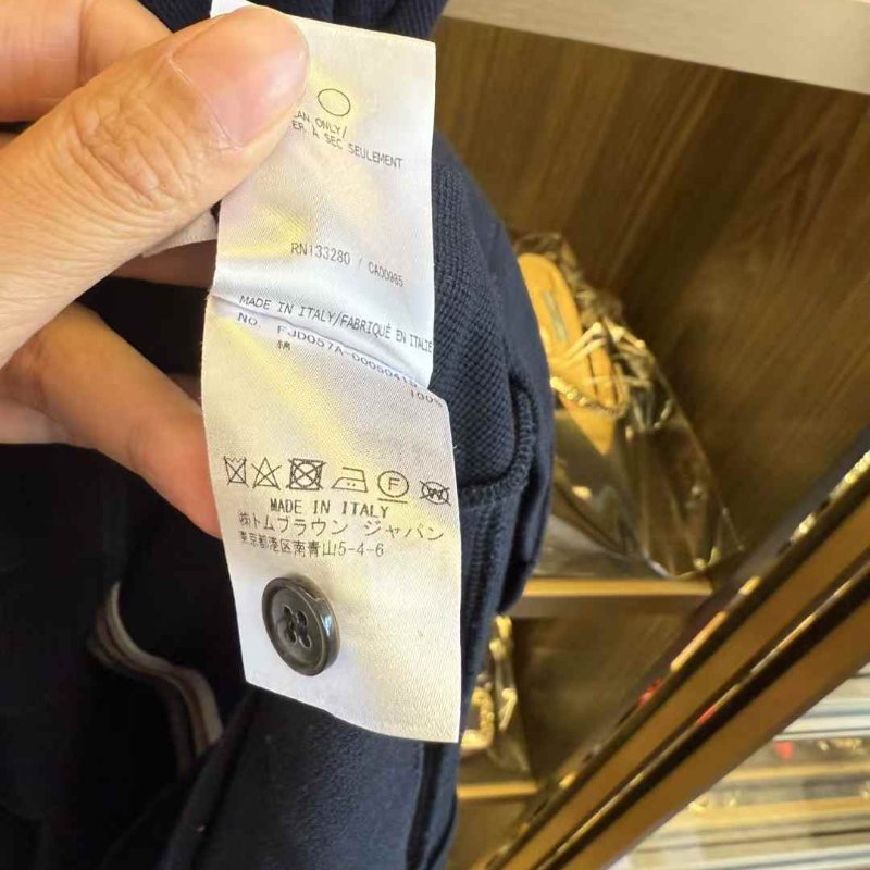 Thom browne 洋裝 40號 很新-3