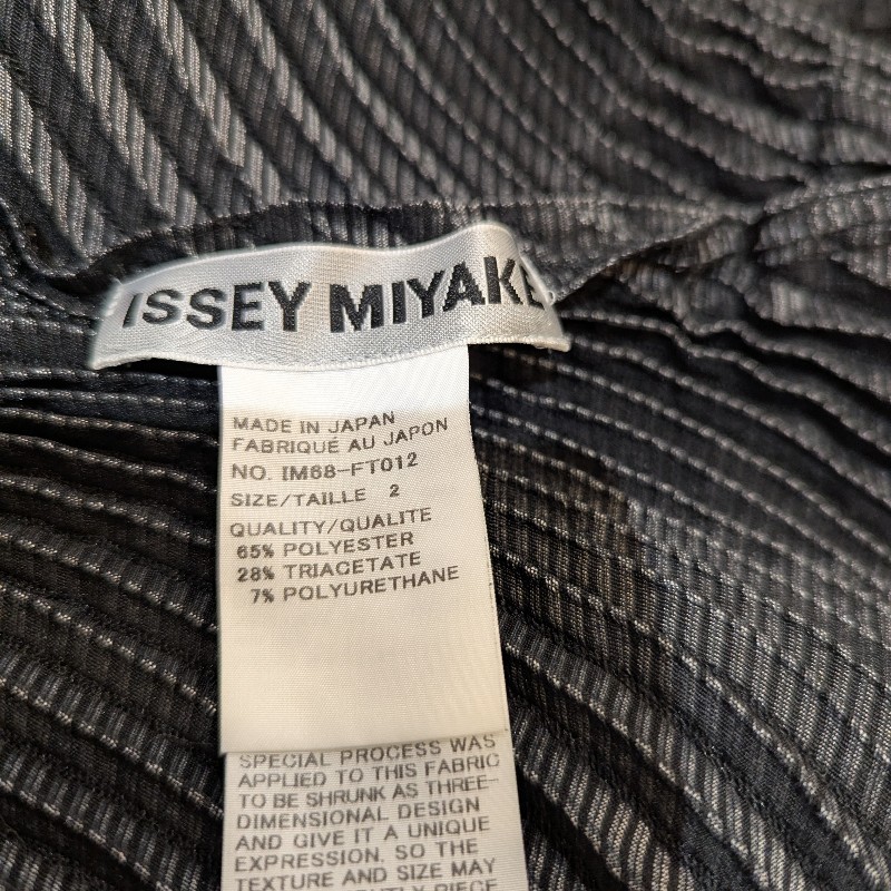 三宅一生主線花苞 立體蒸氣延展 短洋裝-7