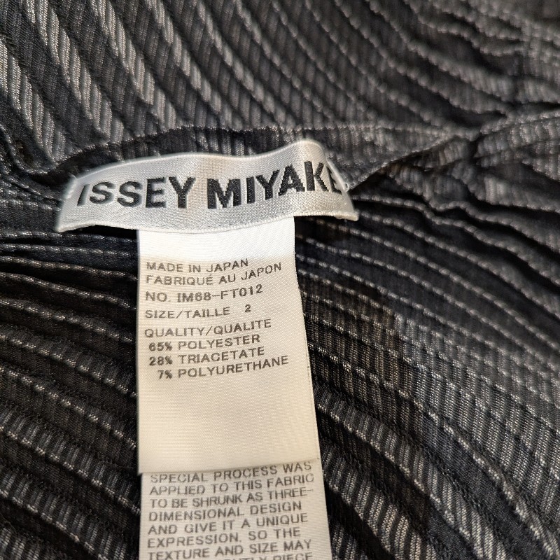 三宅一生主線花苞 立體蒸氣延展 短洋裝-16