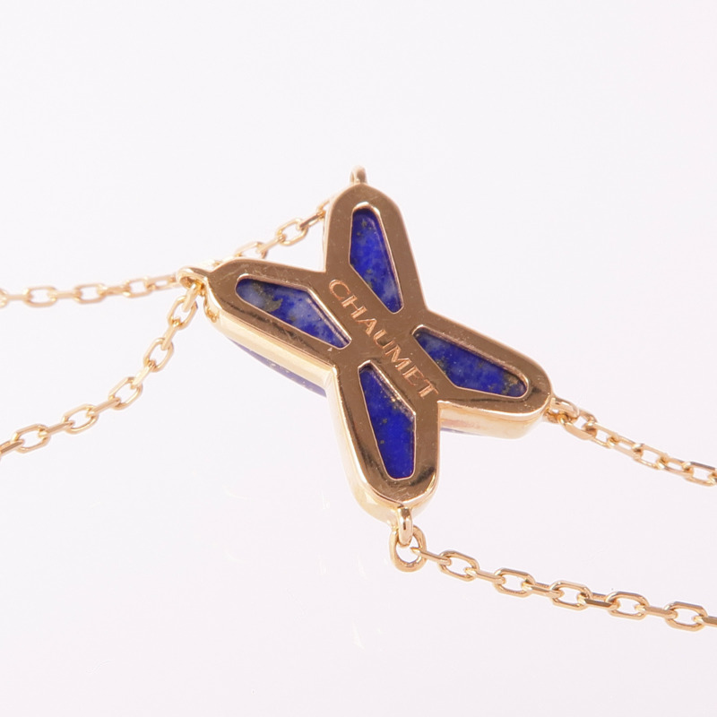 Chaumet 18K玫瑰金Jeux de Liens Bracelet手鏈-6