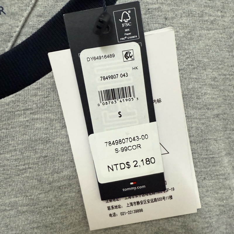 Tommy Hilfiger 經典S號灰色短袖上衣（全新、有吊牌）-9