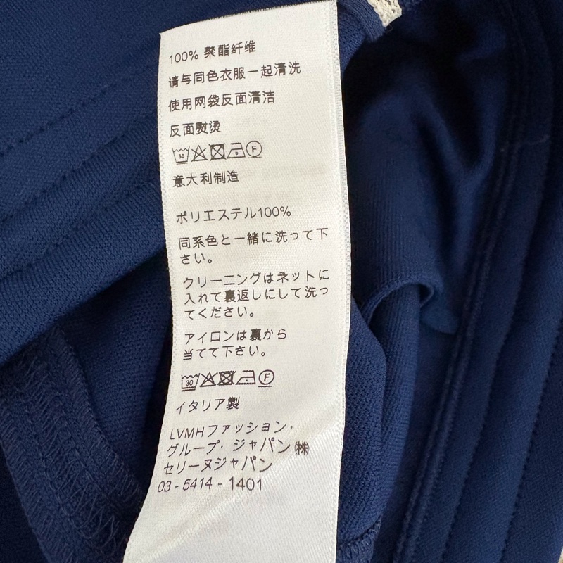 42)全新Celine正品深藍色運動風腰抽繩美裙 L號-5