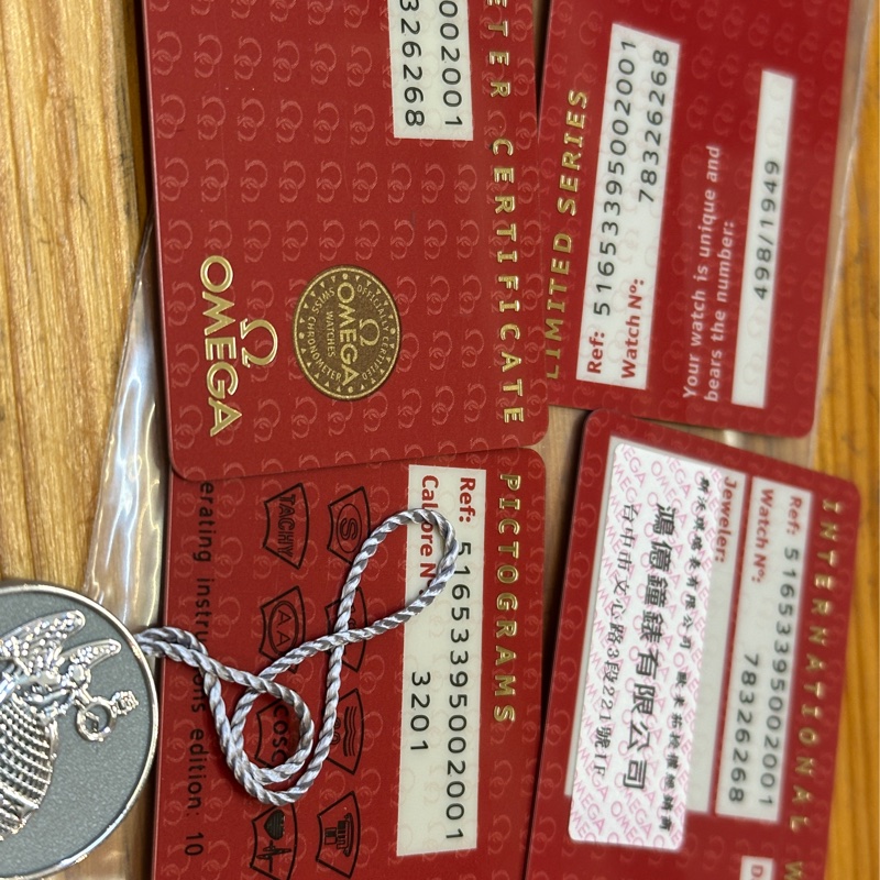 OMEGA 40cm 1848博物館限量表（18K金)機械錶（手上鍊）-18