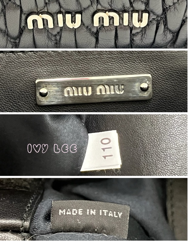 Miu Miu 黑色 Matelasse 皮革抓皺 水晶 雙背帶 單肩包 正品 二手精品-16
