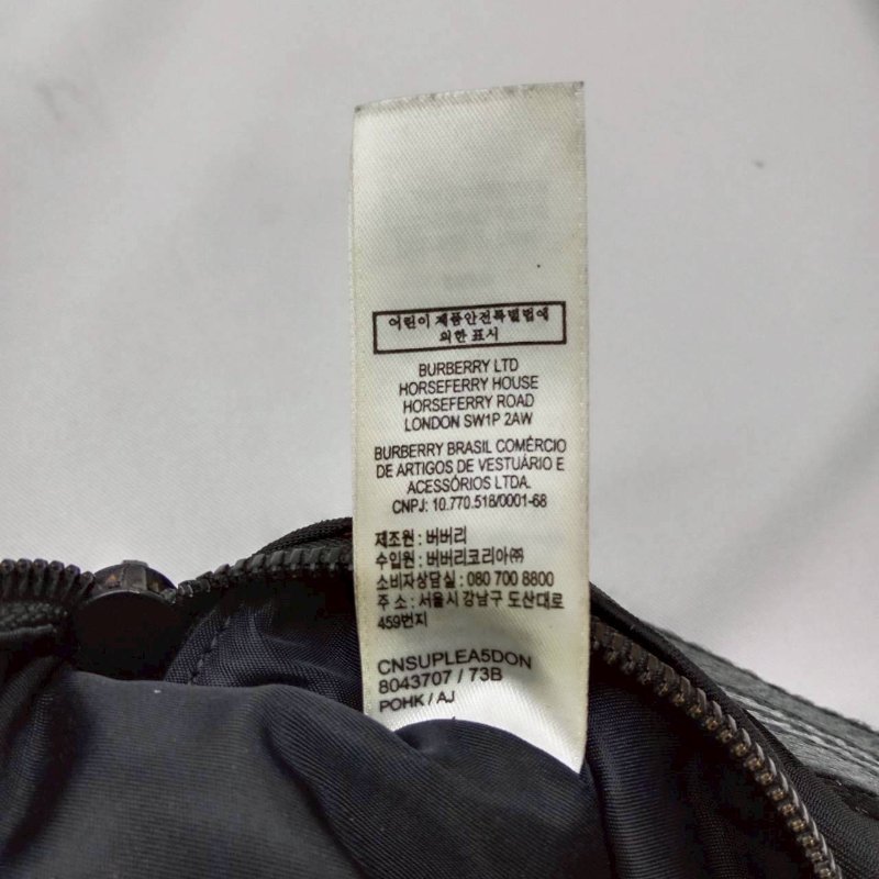 BURBERRY TB帆布胸腰包-7