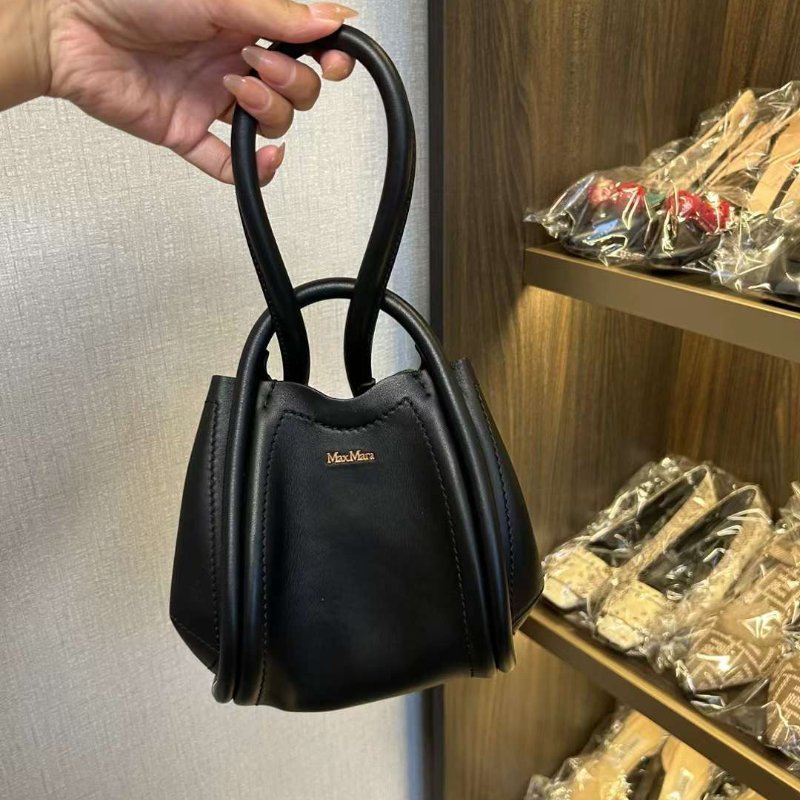 Maxmara 手拿包 非常新-4