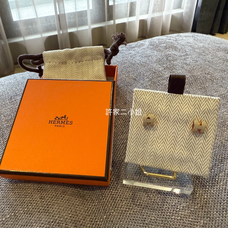 Hermes 98新閒置 Pop H Mini耳環 奶茶色玫瑰金-0