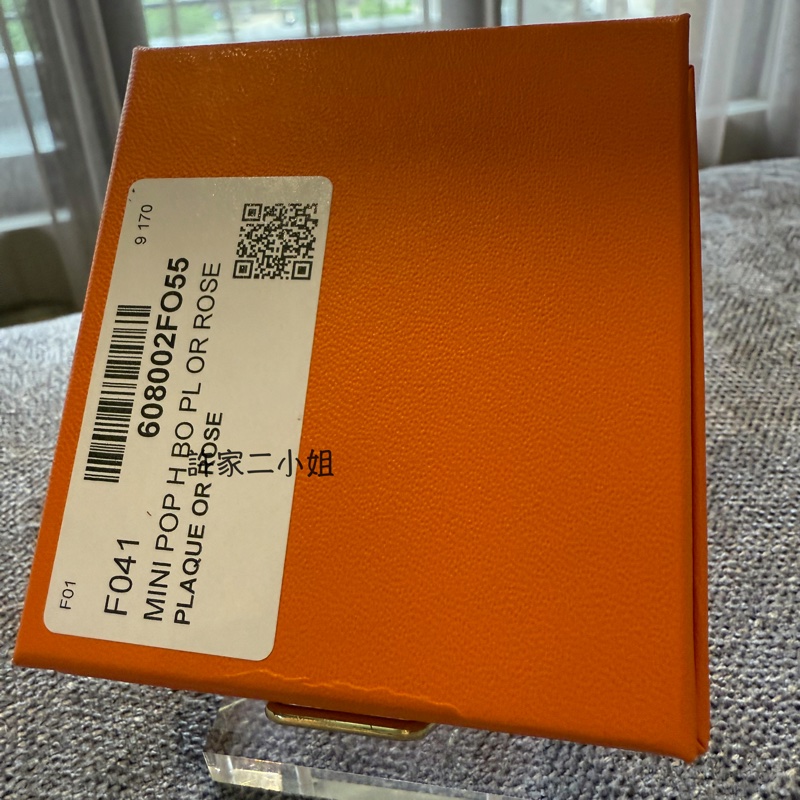 Hermes 98新閒置 Pop H Mini耳環 奶茶色玫瑰金-3