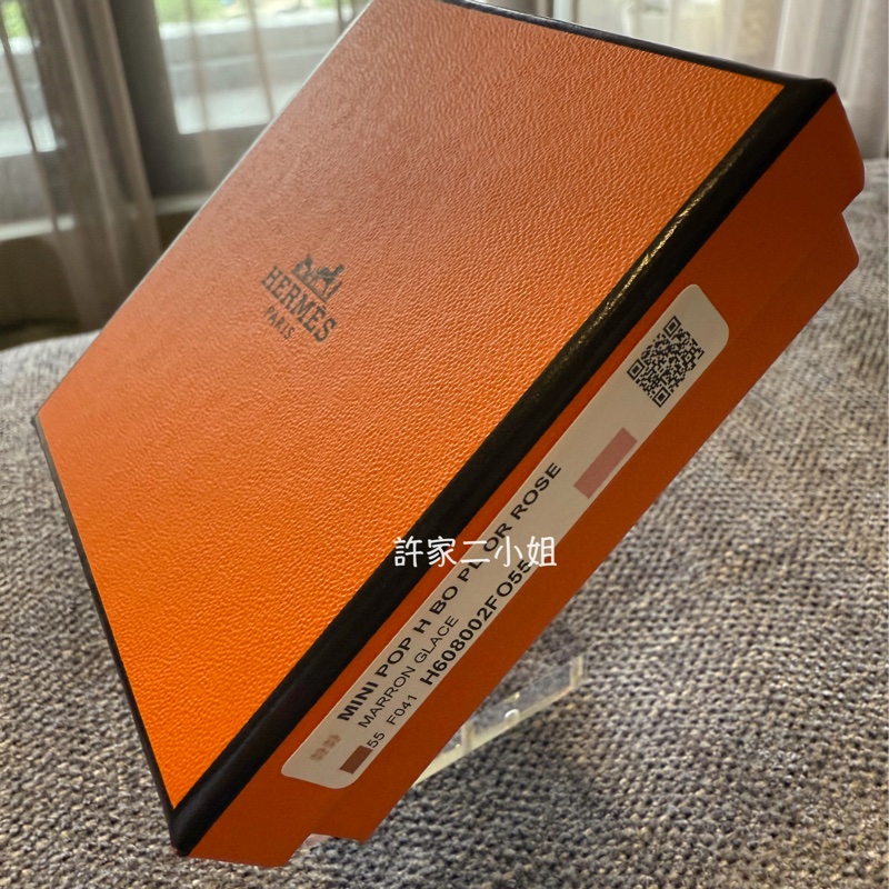 Hermes 98新閒置 Pop H Mini耳環 奶茶色玫瑰金-4
