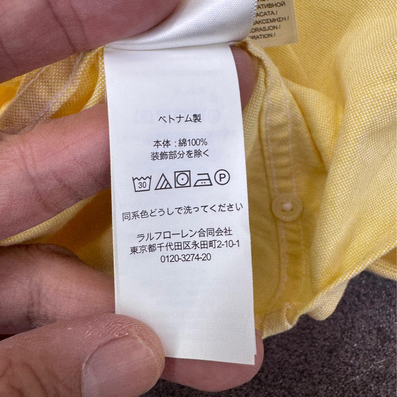 Polo Ralph Lauren t shirt-4