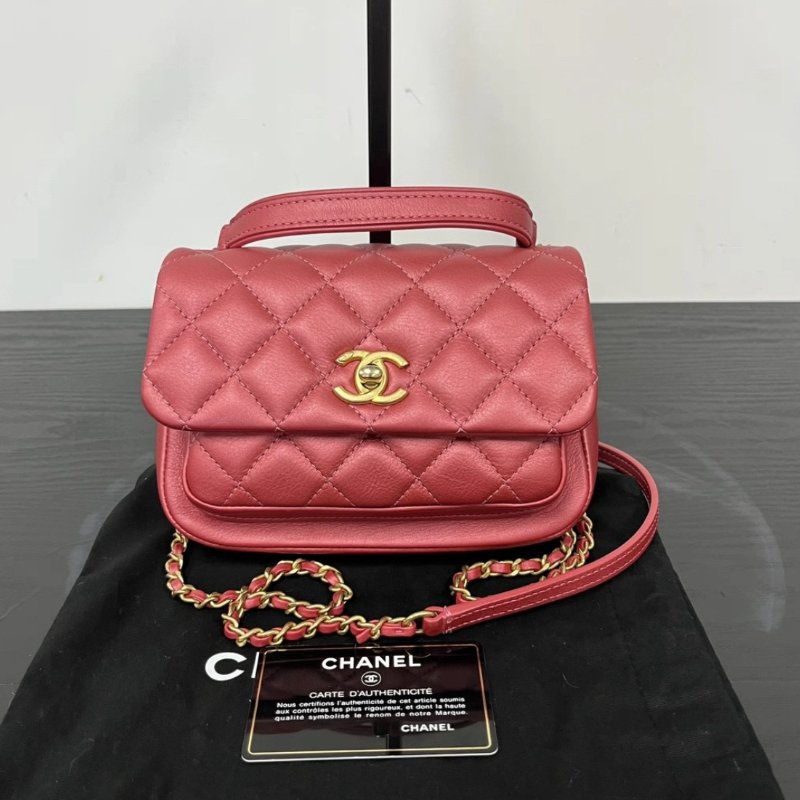 CHANEL 粉金菱格紋方胖子肩背斜背鏈條包19*14*7 99新配件塵袋保卡-0