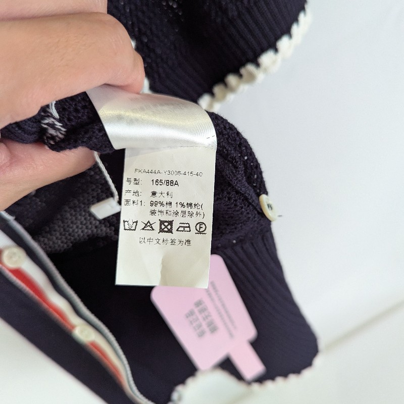 莉亞精品♡Thom Browne 藏藍小狗針織衫 尺碼40-6