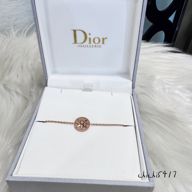 Dior Rose des Vents 750玫瑰金、鑽石、粉紅蛋白石手鏈-0