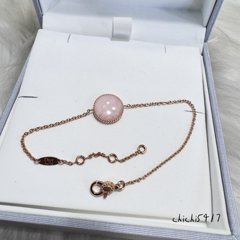 Dior Rose des Vents 750玫瑰金、鑽石、粉紅蛋白石手鏈-6