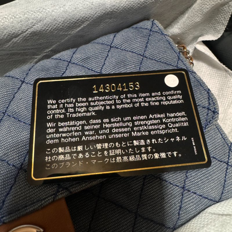 🎉降價🎉Chanel 水洗單寧布肩背口蓋包-藍-21