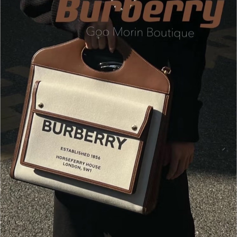 (超新!💝) Burberry 巴寶莉 大款 手提+斜背包 專櫃93000!-4