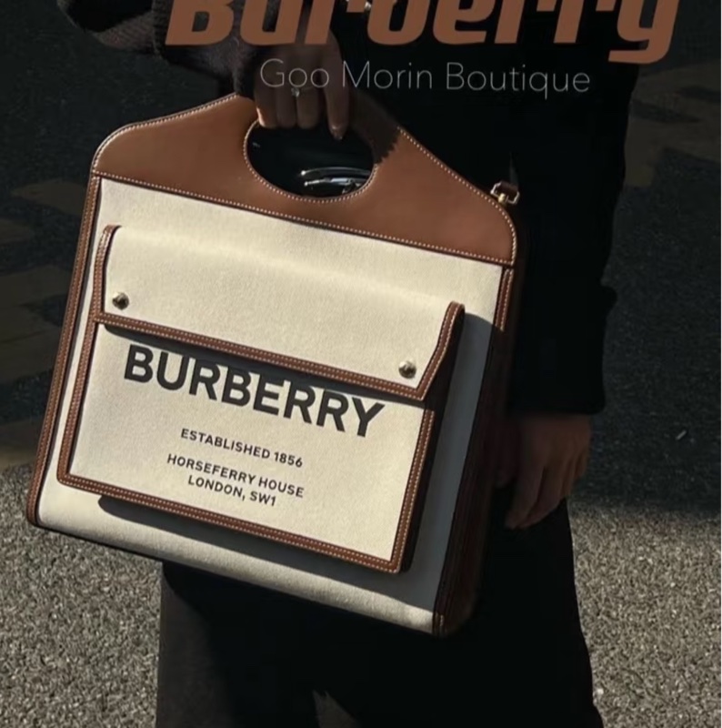 (超新!💝) Burberry 巴寶莉 大款 手提+斜背包 專櫃93000!-24