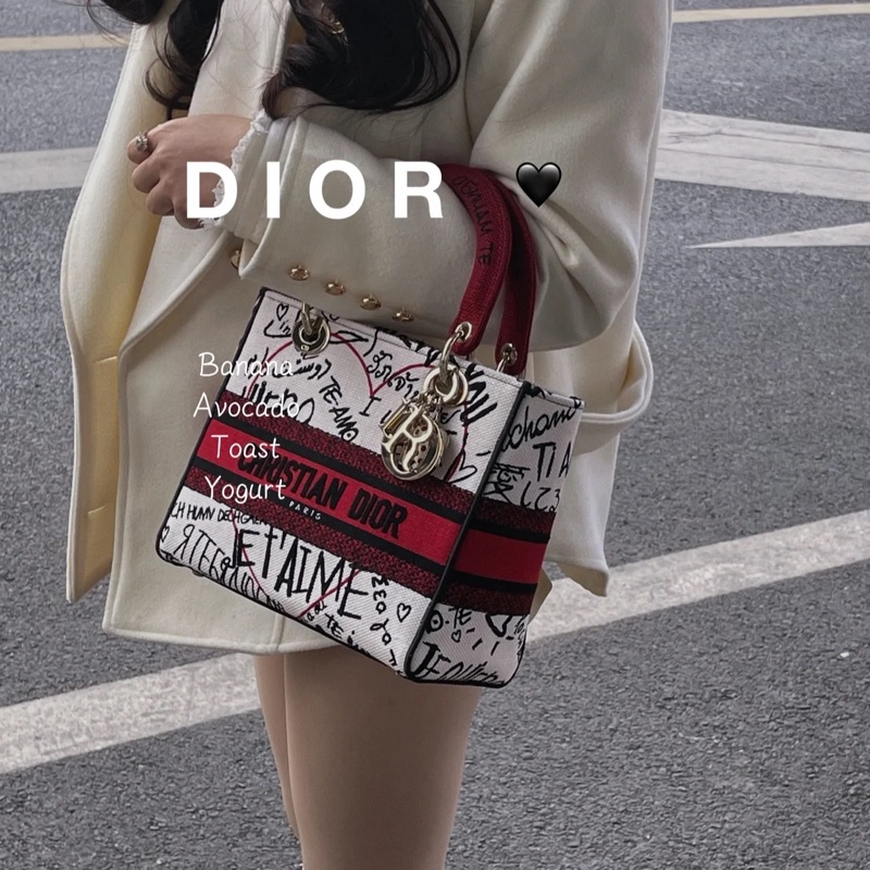 莉亞精品♡ Dior情人節限定 黛妃包 全新閒置品-1