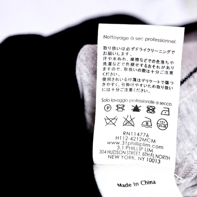 PHILLIP LIM 不對稱蕾絲連身裙-14