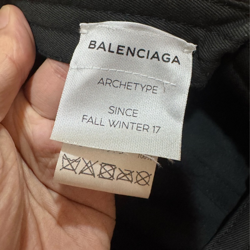 Balenciaga 巴黎世家可樂帽子-2