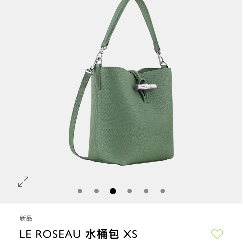 熱賣稀有款LONGCHAMP LE ROSEAU 水桶包/奧勒岡綠色 - 牛皮/法國製(看圖有規格)-4