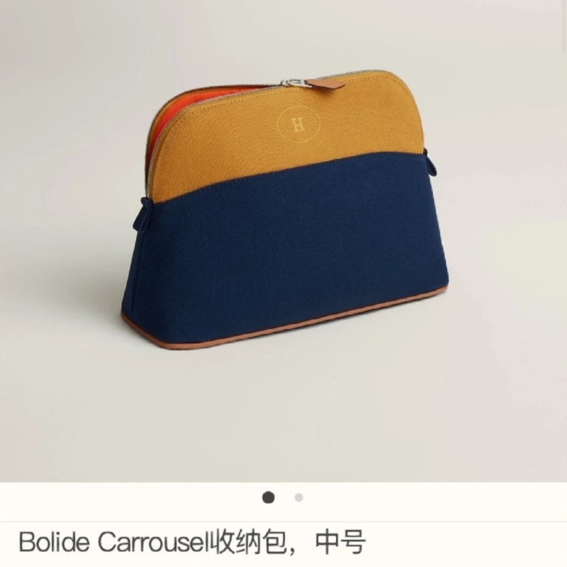 ✨️HERME'S Bolide Carrouse 中號收納包✨️-4