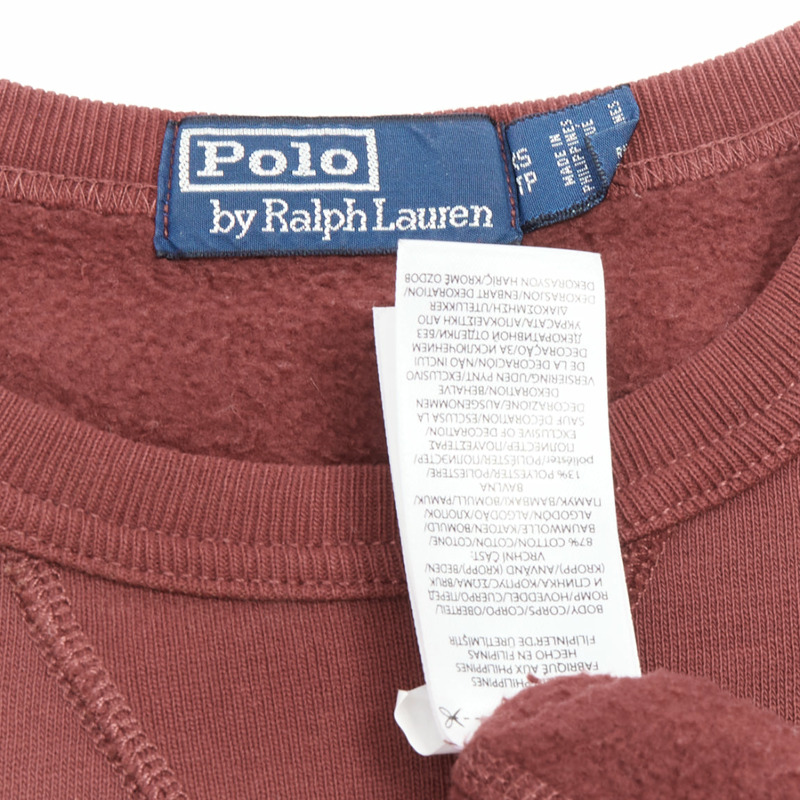 POLO RALPH LAUREN burgundy varsity cotton fleece sweatshirt XS-7