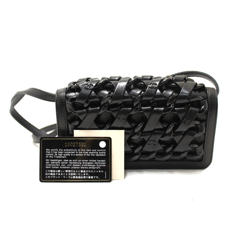 Chanel Interlaced Chain Strap Braided Black Lambskin Leather and Resin Mini Clutch-1