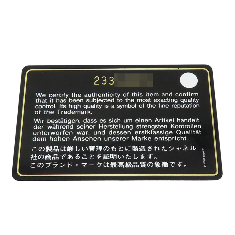 灰色 牛皮 毛呢 Boy20 鍊帶 肩背包 銀扣-7
