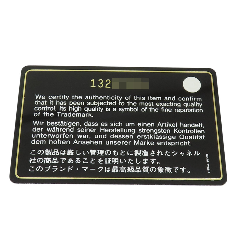 亮銀粉色 蛇皮 COCO 25 鍊帶 肩背包 金扣 A01112-6