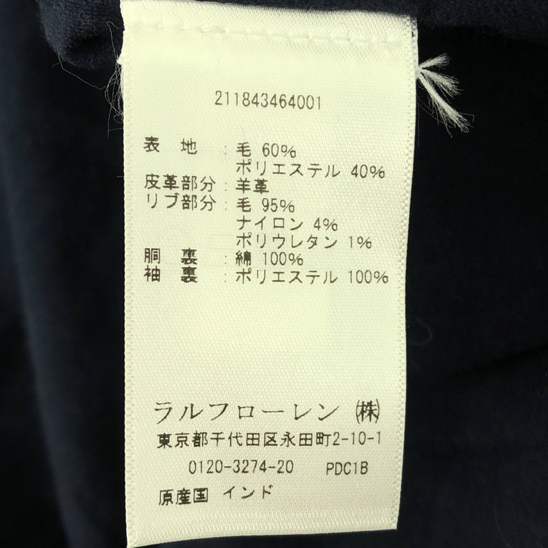 POLO RALPH LAUREN 羊毛混紡飛行員夾克 Stajan 羊毛海軍藍 二手男款-5