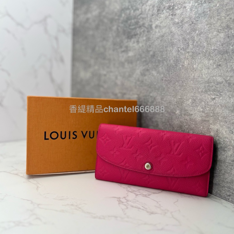 💗香緹國際精品💗 LV 全皮壓紋長夾 拼色內裡-0