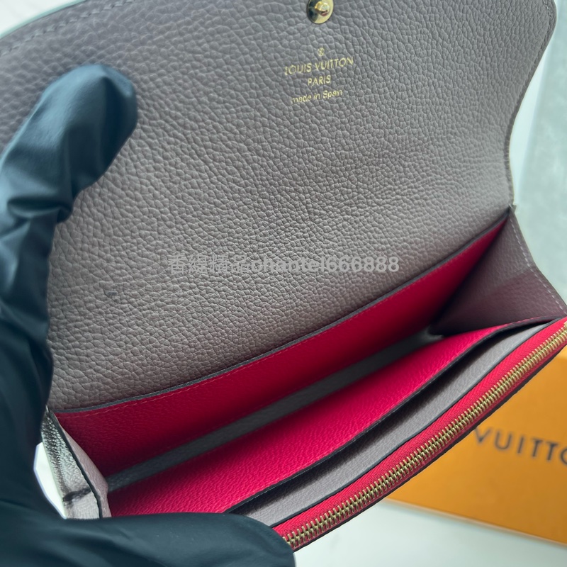 💗香緹國際精品💗 LV 全皮壓紋長夾 拼色內裡-7