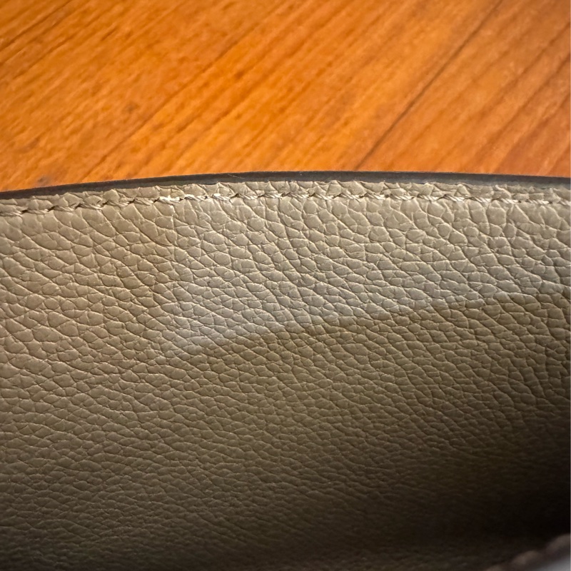 LV 斑鳩灰/米三合一woc-24