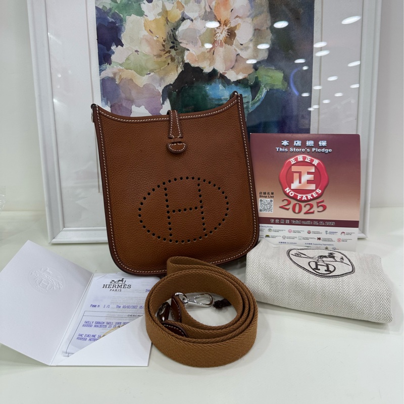 Hermes evelyne mini馬鞍皮金棕 Z刻 有購證-0