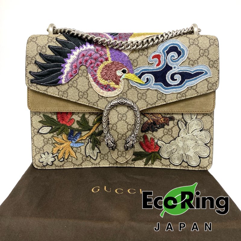 ☆ Gucci 古馳 Beige Coated Canvas & Suede Chain Shoulder Bag 403343 米色塗層帆布和麂皮鏈條肩揹袋 403343 - 257015015-0