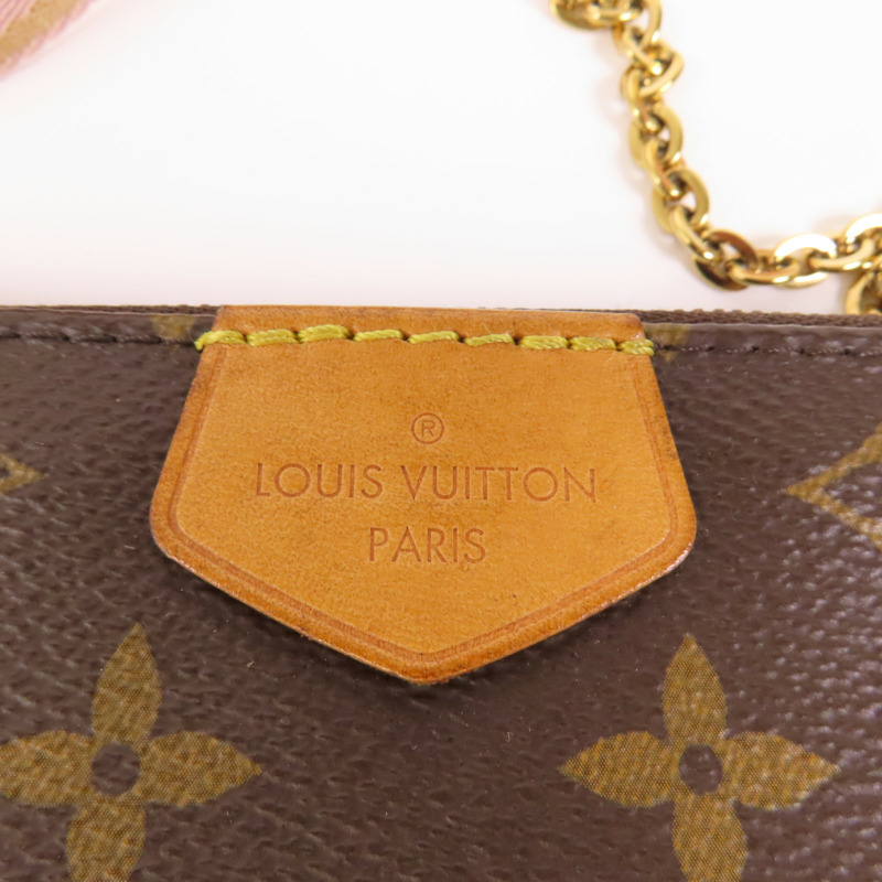 LOUIS VUITTON Monogram Multi Pochette Accessoires金扣手挽肩背兩用袋棕色-12
