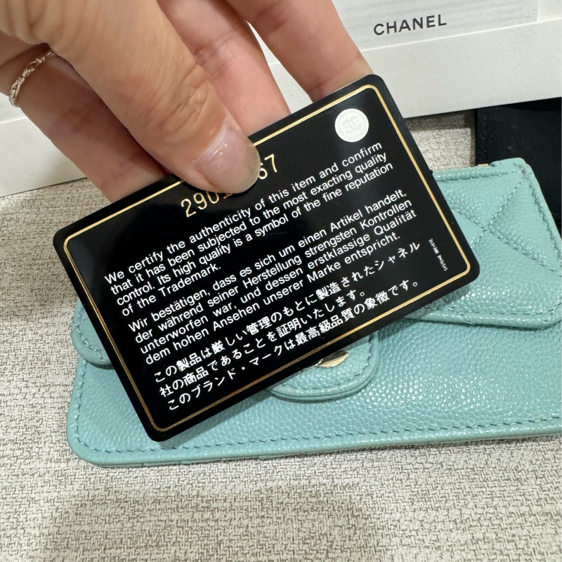 Chanel 荔枝短夾-8