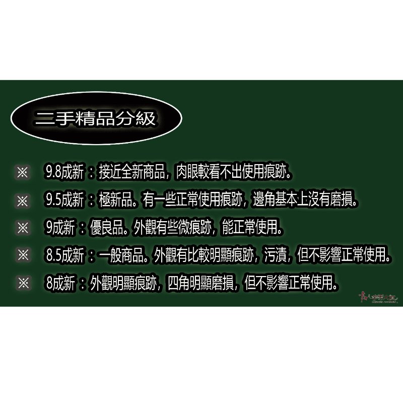 【B0434】BURBERRY駝色 PVC 戰馬格紋直立托特包-9
