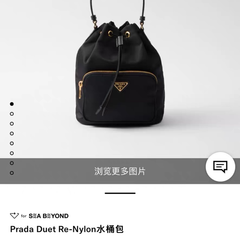 Prada Duet Re-Nylon水桶包 。bigsale bigsale-8