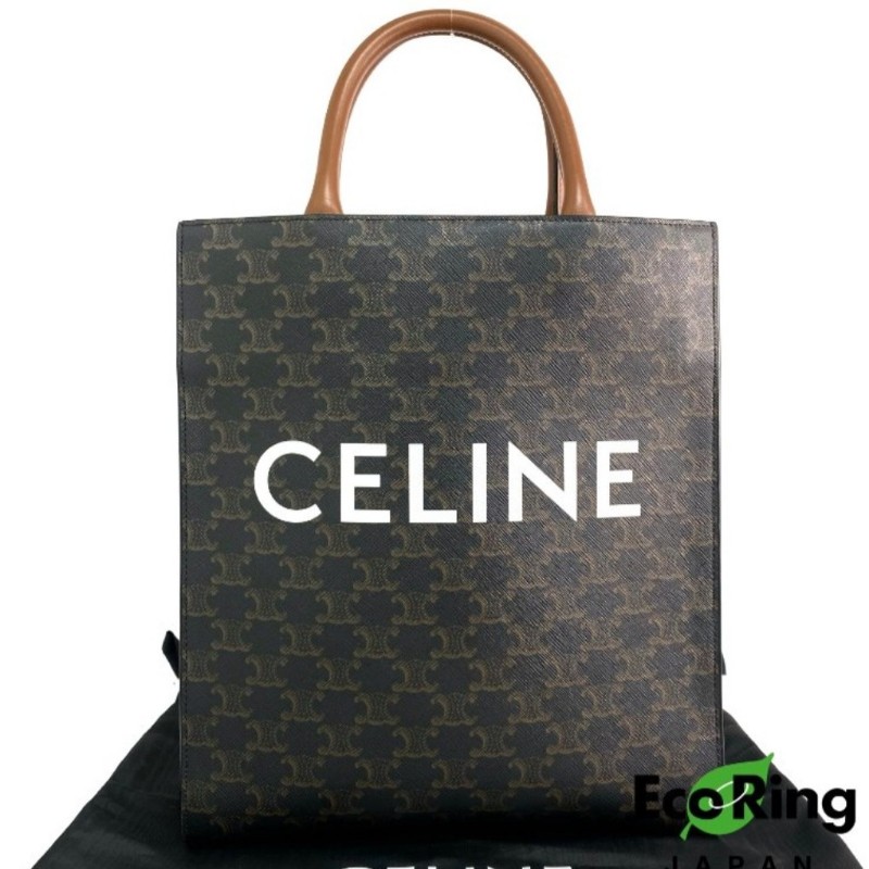 Celine 思琳Triomphe Vertical Cabas Tote Bag手提包-0