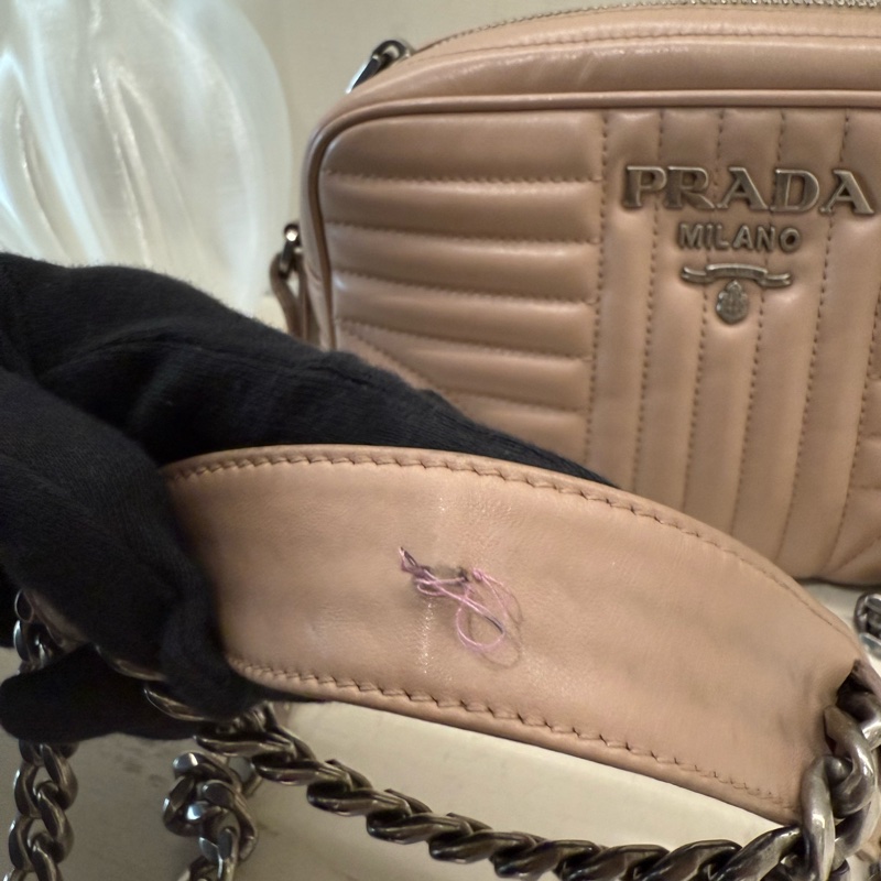 PRADA 粉色條紋鏈條包-15