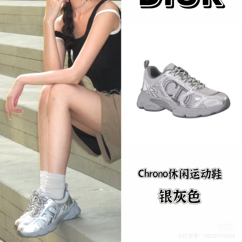 Dior老爹鞋運動球鞋🪅銀色太空銀🦋韓韶熙同款-8