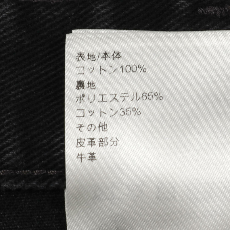 路易威登 Monogram 牛仔工裝褲,棉質,黑色,36 碼,二手男士-3